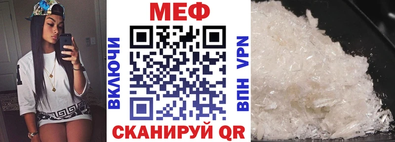 Где продают наркотики Кирсанов Alpha-PVP Кетамин ГАШ Канабис КОКАИН