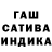 Меф мука Ludmila Holinach