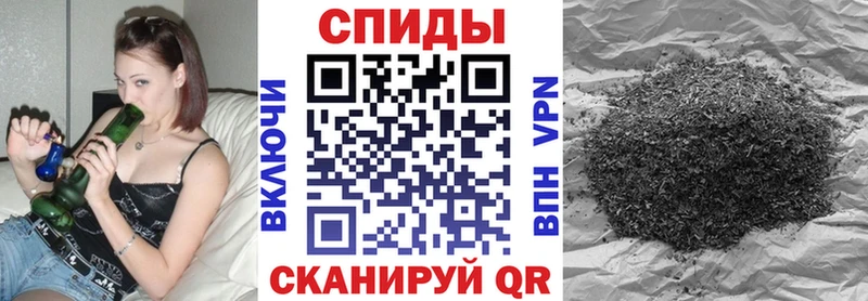 дарк нет телеграм Кирсанов Бутират 99%