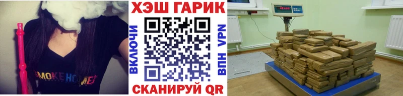 Гашиш Cannabis  Кирсанов 