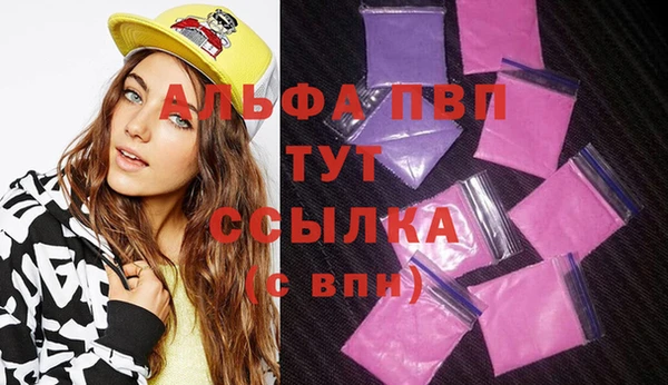 дмт Верхний Тагил