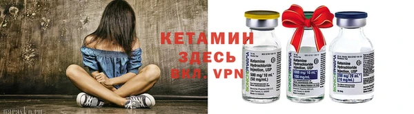 дмт Верхний Тагил