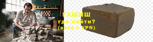 прущий лед Верхнеуральск