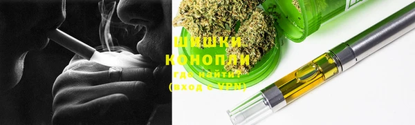 дмт Верхний Тагил