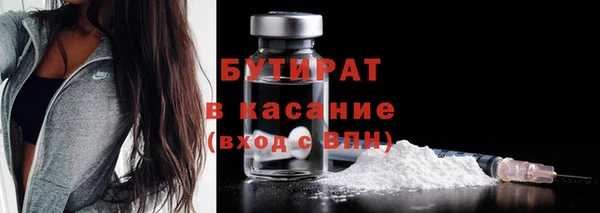 ALPHA PVP Строитель