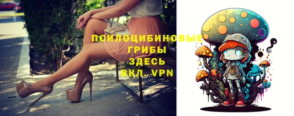 прущий лед Верхнеуральск