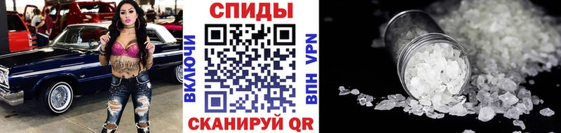 сколько стоит  Кирсанов  Метамфетамин Methamphetamine 