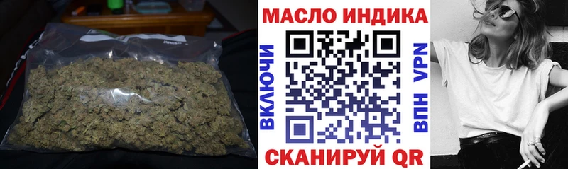 Дистиллят ТГК Wax  Кирсанов 